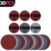 2 3 4 5 6 인치 원형 사포 디스크 연마 광택 패드 플레이트 샌딩 시트 키트 그릿 페이퍼 605000, 4 inch, CHINA, 800--------5000