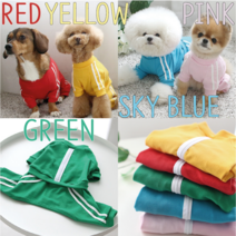 강아지 백수 옷 츄리닝 5색 애견 무지 올인원 중형견 트레이닝복 순면 목폴라 내복 오버롤 추리닝 운동복 실내복 패턴 소형견 댕댕이 말티즈 비숑 닥스훈트 웰시코기 푸들, 레드