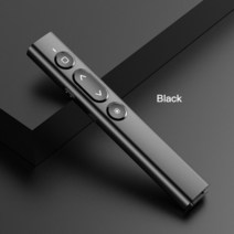 프레젠테이션 포인터 스마트 무선 리모컨 무선 PPT 원격 제어 2.4G USB 충전식, Black