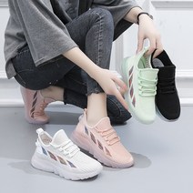 여성 스니커즈 가벼운 캐주얼 통기성 패션 클레이 메쉬 아웃도어 스판