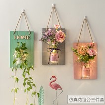 모던한 모형창문장식 유럽 벽걸이장식품 장식용소품 생활용품 거실 엔틱스타일 앤틱인테리어소품 프로방스스타일 빈티지, 플라워 믹스 3종 세트(송등형)