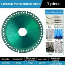 복합 다기능 톱 블레이드 100mm 다이아몬드 슈퍼 하드 원형 디스크 금속 타일 바위 대리석 파이프 벽 절단, 20mm, 2mm + 다목적 절단+02 No Word