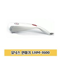 안마기 J5 유닉스 마사지기 목 어깨 핸드 안마 기계