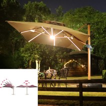 비네뜨 태양광 LED 사각 야외용 테라스 옥상 마당 정원 데크 파라솔 300X400CM 카키 옥상테라스 야외테라스꾸미기 옥상그늘막