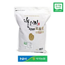 석곡농협 골드퀸3호 유기농 백세미로 만든 현미 2kg 4kg 10kg, 1봉