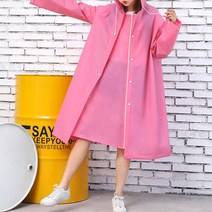 SAMARA 남여공용 동대문 오토바이 비옷 우비코트 캐주얼 BErioc5