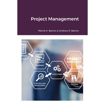Project Management Paperback, Midas Green Innovations