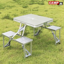 CAMPM 캠핑 테이블 높이조절 접이식 용품 야외 일체형 초경량 미니 알루미늄 폴딩 휴대용 식탁 보조 좌식 이동식 낚시 좌판 간이 캠핑테이블 세트 YR58205, 알루미늄 일체형 테이블