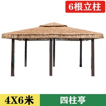 파골라 정자 북유럽 펜션 조립식 감성원두막 풀빌라 전원주택, 4x6m-모초정