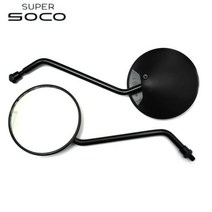 슈퍼 쏘코 SOCO TC 사이드 미러 백미러, 라운드 TC