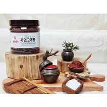 죽염고추장 800g, 1개