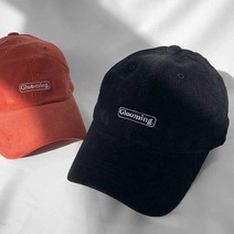 패션 모자 코듀로이 골덴 볼캡 영문자수 캐주얼