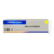 MDF3501 DREAM 호환토너 교체용 캐논 C3520(III)/NPG67Y 노랑 NPG67Y/C3325/C3320/C3330, 1개, 상세페이지 참조