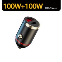 샤오미 차량용 100W 듀얼 미니 USB 초고속 충전기 시거잭 C타입 Xiaomi, 200W 고속 충전 - USB+Type C