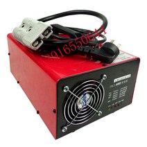 전기차 지게차 배터리 전원 공급 골프 카트 12v 24v, 24V50A