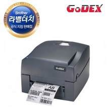 [정품총판] GODEX G500UES 바코드프린터