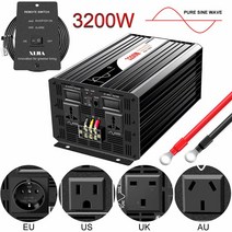 차량용 인버터 자동차 변환기 순수 사인파 태양광 디지털 DC AC 3000W, 54.48V - 240 볼트 - AU
