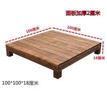 아파트평상 조립식 베란다 실내 옥상 미니 야외용 평상 원목 원목 부식 방지 이동식 정원, 1㎡, 10010018cm 높이 플랫폼