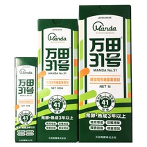 만다 31호 100ml 효소원액 친환경 유기농자재 다수확 비료 토양개량 작물생육 품질향상 장해회복 농사 텃밭 식물영양제