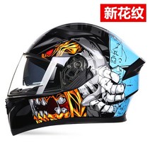 레트로버 아라이램5 헬멧 오픈페이스 AGV 덱스톤 SOL 할리 비틀 쇼에이 오토바이용품 매장 보난자, 블루 크레이지1