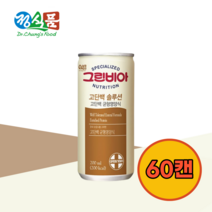 그린비아 고단백 솔루션 고단백 균형영양식 200ml 60개
