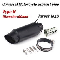 51mm/60mm 범용 Motocross 배기 시스템 파이프 탄소 섬유 DB 킬러 오토바이 머플러 Cbr650r Mt03 Forza 350, 08 H