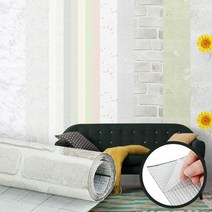 곰팡이 NO 합지 벽지 풀바른 셀프 도배 붙이는 도배지 입체꽃그레이 12.5M