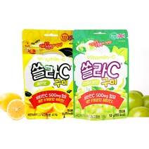 H 고려은단 쏠라C 구미 레몬맛 샤인머스켓맛 50g 젤리 2종 (비타하우스 물류센터 출고), 샤인머스켓맛 1봉