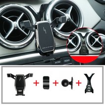 메르세데스 벤츠 자동차 내부 변형 휴대폰 브래킷 거치대 GLA 45 amg X156 CLA W117 C117 GLA200 쿠페, [01] black, 1개