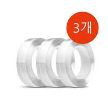 1+1+1 초강력 붙여보게 양면테이프 2M (3개입) 중량무시 다용도 투명 흔적없는 만능 괴물접착력