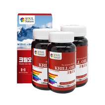 크릴오일 56 100% 캐나다산 인지질 함량 56% 청정지역 남극해 크릴 새우 사용 캐나다 직수입 완제품 아스잔틴 함유, 3개