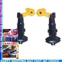 M득템szxQe-K4664z로봇장난감 TM 배틀로봇 4G 모션체인지 스윙해머_nuP2127b