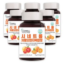 하비웰 시네트롤 자몽오렌지복합정(프랑스 시네트롤 특허 원료 자몽오렌지 다이어트) 600mg X 60정, 6통