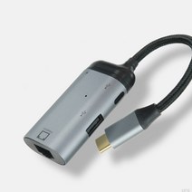 USB 3.1 C타입 컨버터 기가비트 이더넷+USB 인터넷 연결 RJ45랜 멀티 컨버터, 컨버터 BD_087