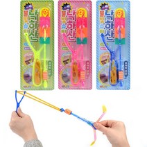 슈팅 불빛낙하산 LED 불빛새총 야외놀이, 단품