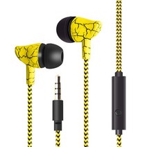 가전제품 게임용 헤드셋 3.5mm 유선 헤드폰 스포츠 이어폰 휴대용 마이크 포함 삼성 호환 용, [05] Yellow, 05 Yellow