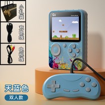 휴대용 미니 콘솔 게임기 남친 여친 졸업 입학 선물 레트로게임기 고전 오락기 아케이드, E