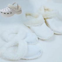 성인 키즈 크록스내피 안감 탈부착 크록스탈부착내피 슬리퍼내피 털탈부착 크록스털안감내피 KC인증 리온맥스, 1개