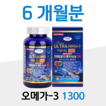 매일한알 오메가 쓰리 오메가3 홈쇼핑 프리미엄 영양제 성분 가격 효능 비교 50대 엄마 아빠 부모님 혈액순환 개선 기억력 개선 도움 식약처 인정 건강기능식품 등산 소풍 야유회 산책, 6개월, 1302mg x 180정 (하루 1캡슐)
