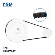 빵기계 벨트 예비 부품 80S3M549 제빵기 컨베이어 292223 Gorenje BM900ND Bork X500 BM500 BM1062 Oursso, 한개옵션0