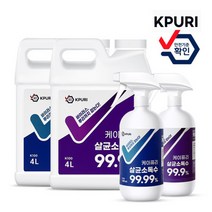케이퓨리 20L 500ml 4L 살균 소독수 소독액 소독제 살균제 방역 차아염소산나트륨, 74-1.케이퓨리 K200 50ml＋4L