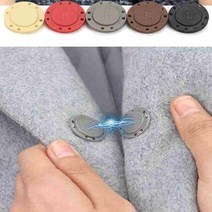 자석 단추 똑딱이 강력자석단추 외투 단추 가방 부자재 에코백 만들기, 그레이