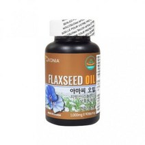 식물성 오메가3 남자 여성 여자 임신중 필수지방산 리놀렌산 아마씨오일 아마씨유, 오로니아 아마씨오일 (90캡슐)