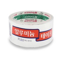 알루미늄 테이프 48mm/ 은박테이프 호일테이프, 1개, 1개