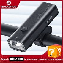 가벼운접이식자전거 가을라이딩을 위한 rockbros bike light usb 충전식, BC32-600lm