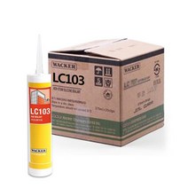 럭키실리콘 실리콘 BOX LC103 수성, 회색
