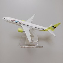비행기 다이캐스트 한국 보잉 B747 에어버스 A380 제주 진 트웨이 B737 서울 부산 아시아나 A320 모형 16cm, 5.JIN B737