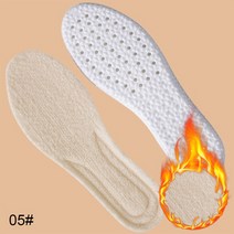 겨울용 플러시 두꺼운 코튼 깔창 바닥 캐시미어 방한 유니섹스 성인 난방 1 쌍, 05 EVA-Beige_02 37-38