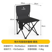 휴대용 피크닉 테이블 의자 접이식 야외 테이블 캠핑 알루미늄 합금의 알을 말아 캠핑 테이블 세트 장비다., 54