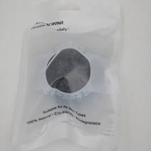 쿠션퍼프 ShinBay-천연 곤약 스폰지 2 개 세안용 라운드 페이셜 클렌징 각질제거기 입욕 퍼프, 1.Black